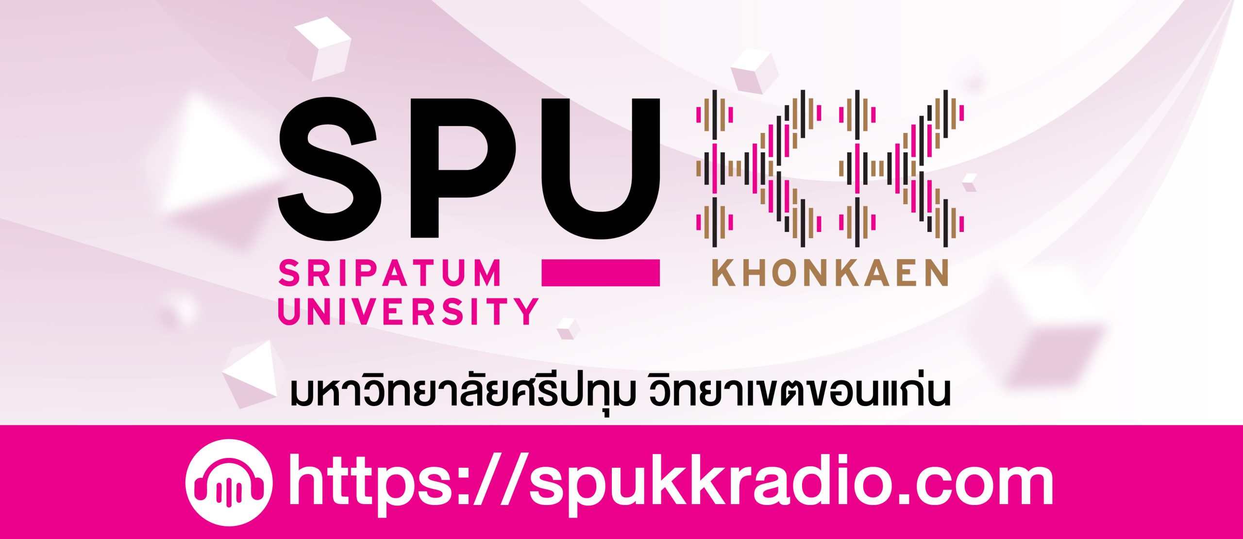 banner spukk Radio-02_0 banner spukk Radio-02_0