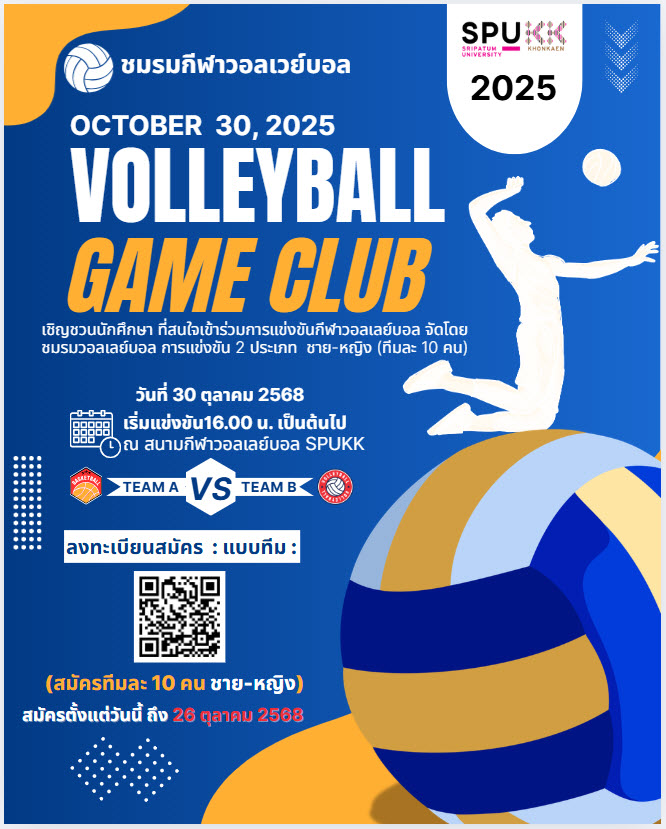 6-10-2568 17-29-03-new