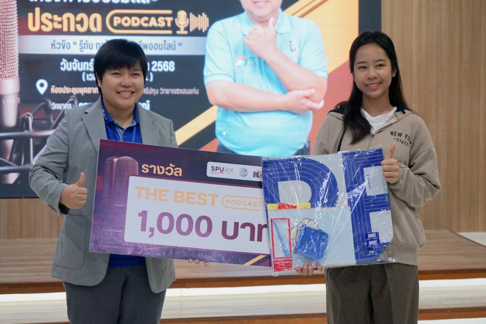 574451677_1145606110994062_6613170821304643203_n